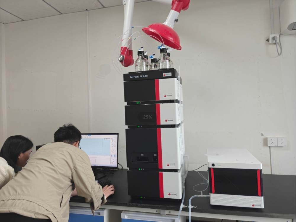 澳譜斯儀器集團(tuán)攜手江西中藥巨頭，賦能檢測技術(shù)新高度